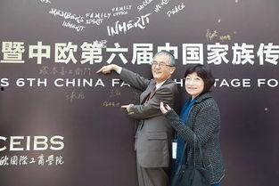 国产夫妻论坛,揭秘中国家庭情感生活新风向