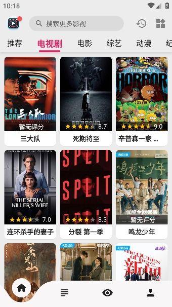 免费观看国产视频