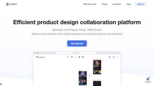 国产在线在线,引领潮流的本土创新力量