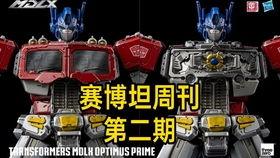 国产色佬,探寻中国色彩文化的独特魅力