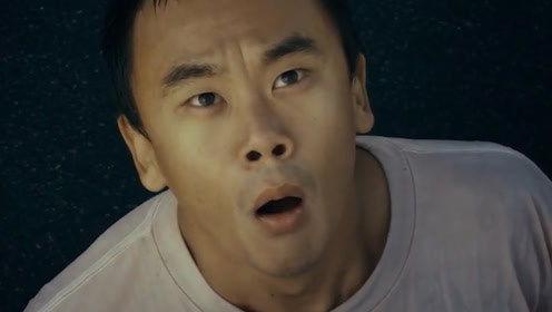 娱乐吃瓜君道歉视频