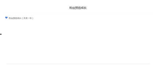 吃瓜群众娱乐自媒体,吃瓜群众的自媒体娱乐盛宴